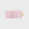 Small Flap Wallet TRIOMPHE IN Shiny calfskin - DIRTY PINK - GIFTS FOR HER - 1 | CELINE