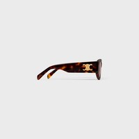 Triomphe 15 Sunglasses in Acetate - DARK HAVANA -  - 1 | CELINE