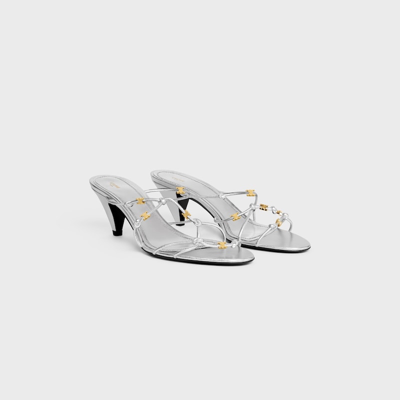 MULE &Agrave; TALON UPTOWN EN CUIR DE CH&Egrave;VRE EN CUIR D'AGNEAU LAMIN&Eacute; - ARGENT -  - 1 | CELINE
