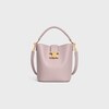 스몰 루이즈 버킷 - 부드러운 카프스킨 - 블리치드 핑크 - NEW - 1 | CELINE
