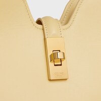 CAMILLE 16 SOFT光滑牛皮革小號手袋 - 春日黃 - CAMILLE - 1 | CELINE