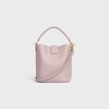 스몰 루이즈 버킷 - 부드러운 카프스킨 - 블리치드 핑크 - NEW - 3 | CELINE