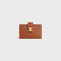 アコーディオン カードホルダー ニノ / サプルグレインドカーフスキン - タン - コインケース&カードホルダー - 1 | CELINE