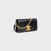 MULTIPOCHETTE IN PYTHON - DARK ANTHRACITE - MORE LINES - 2 | CELINE