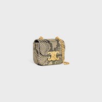 MINI CHAIN CLAUDE IN PEARLY PYTHON - NATURAL - MORE LINES - 2 | CELINE