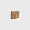 スモール フラップウォレット トリオンフ / シャイニーカーフスキン - ダークセピア - GIFT FINDER - 2 | CELINE