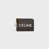 퀴르 트리옹프 동전 지갑 - CELINE 프린트 트리옹프 캔버스 - 블랙 - 트리옹프 캔버스 - 1 | CELINE