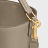 MEDIUM BUCKET LOUISE IN SMOOTH CALFSKIN - Modern Taupe - LOUISE - 4 | CELINE