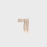 迷你Triomphe桑蠶絲斜紋布方巾 - 香草色 / 紅棕色 -  - 1 | CELINE