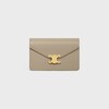 WALLET ON CHAIN MARGO IN Shiny calfskin - Modern Taupe - NEW - 1 | CELINE