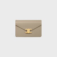 WALLET ON CHAIN MARGO IN Shiny calfskin - Modern Taupe - NEW - 1 | CELINE
