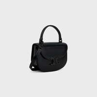 MINI BESACE CLEA in Shiny Calfskin - BLACK - GIFT FINDER - 2 | CELINE