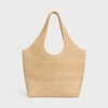 Celine Classic Panier Shopper Cabas IN RAFFIA AND CALFSKIN - NATURAL / TAN - CLASSIC PANIER - 3 | CELINE