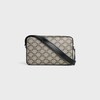 Mittelgroße Messenger Bag aus TRIOMPHE CANVAS MIT CELINE PRINT - BEIGE - GIFT FINDER - 3 | CELINE