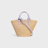 NANO SUPPLE CELINE CLASSIC PANIER IN RAFFIA AND CALFSKIN - PASTEL MAUVE - MORE LINES - 2 | CELINE