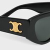 Lunettes de Soleil Triomphe 15 en Acétate - Noir -  - 2 | CELINE