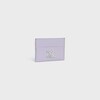 CARD HOLDER TRIOMPHE IN Shiny calfskin - PASTEL MAUVE - TRIOMPHE - 2 | CELINE