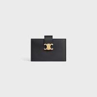 アコーデオン カードホルダー ニノ / サプルグレインドカーフスキン - ブラック - コインケース&カードホルダー - 1 | CELINE