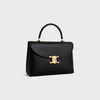 MEDIUM NINO BAG IN SMOOTH SATINATED CALFSKIN - BLACK - GIFT FINDER - 2 | CELINE