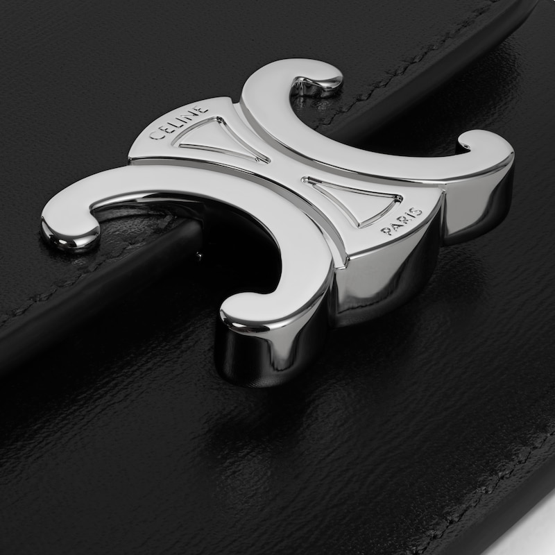 CARD HOLDER WITH FLAP TRIOMPHE in Shiny calfskin - BLACK - GIFT FINDER - 1 | CELINE