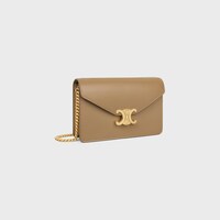 WALLET ON CHAIN MARGO IN Shiny calfskin - Smoked Brown - MORE LINES - 2 | CELINE