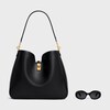 MEDIUM CAMILLE 16 SOFT BAG IN SMOOTH CALFSKIN - BLACK - GIFTS FOR HER - 7 | CELINE