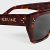 Óculos de Sol Cat Eye S342 em Acetato - HAVANA VERMELHO - - 1 | CELINE