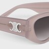 Triomphe 15 Sunglasses in Acetate - Modern Taupe -  - 2 | CELINE