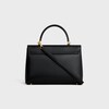 MEDIUM NINO BAG IN SMOOTH SATINATED CALFSKIN - BLACK - GIFT FINDER - 3 | CELINE