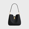 SMALL CAMILLE 16 SOFT BAG IN SMOOTH CALFSKIN - BLACK - CROSS-BODY BAGS - 1 | CELINE