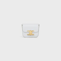 MINI CLAUDE in Shiny calfskin - MOON - MORE LINES - 1 | CELINE
