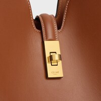 CAMILLE 16 SOFT中號手袋 - 黃褐色 - 新品 - 1 | CELINE