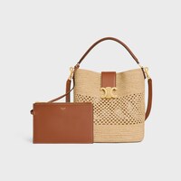 ティーン トリオンフ バッグ / シャイニーカーフスキン - ブラック - 特別なギフト - 1 | CELINE
