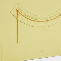 FLAT CABAS LUGGAGE手袋 - 柑橘黃 - NEW LUGGAGE - 1 | CELINE