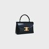 TEEN NINO BAG IN PATENT CALFSKIN - Deep Navy - NEW - 2 | CELINE