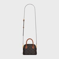 HONORINE標誌印花迷你手袋 - 黃褐色 - 新品 - 1 | CELINE