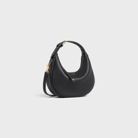 Teen Celine Lulu IN Grained calfskin - BLACK - MORE LINES - 2 | CELINE