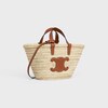 TEEN CELINE CLASSIC PANIER in Palm leaves and Calfskin - TAN - CLASSIC PANIER - 2 | CELINE