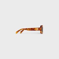 トリオンフ スケート 02 サングラス / アセテート - Blonde Spotted Havana -  - 1 | CELINE