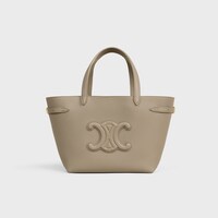MINI CABAS ANAIS CUIR TRIOMPHE IN Grained calfskin - Modern Taupe - MORE LINES - 1 | CELINE
