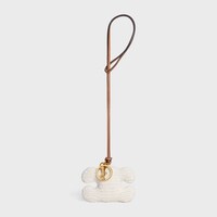 TRIOMPHE pom-pom keyring in COTTON CROCHET with Gold Finishing - NATURAL - BAG CHARMS - 1 | CELINE