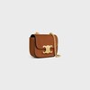 CLAUDE迷你飾鍊手袋 - 駝色 - 新品 - 2 | CELINE