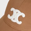 triomphe baseball cap in cotton - TOFFEE -  - 5 | CELINE