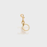 TRIOMPHE KEYRING IN ACETATE - MILK - CHARMS AND ACCESSORIES - 1 | CELINE
